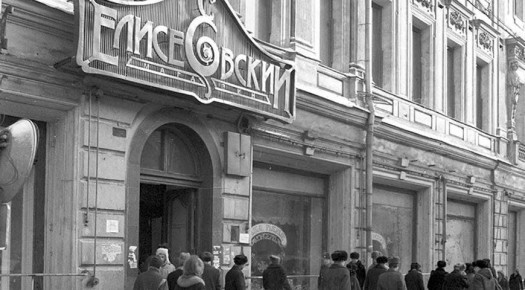 � ������� ������ ������������ ����������