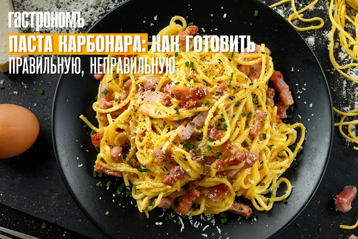 ����� ���������: ���� � ������ � ���������� ����������� �����