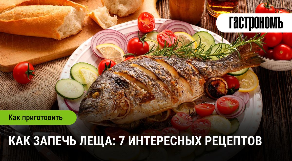���������� ���: ������� ������� � ������������ ���������