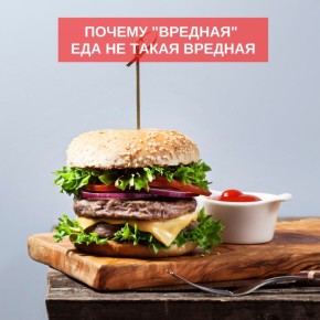 ������ "�������" ��� ����� ���� ��������
