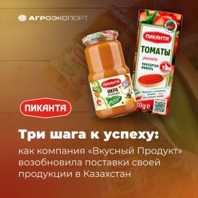 ��� �������� ������� �������� �� ����� ����������