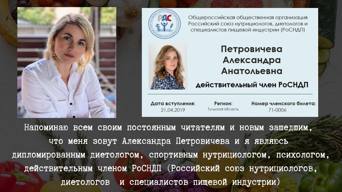 Мойва и сельдь: доступная альтернатива семге для пожилых