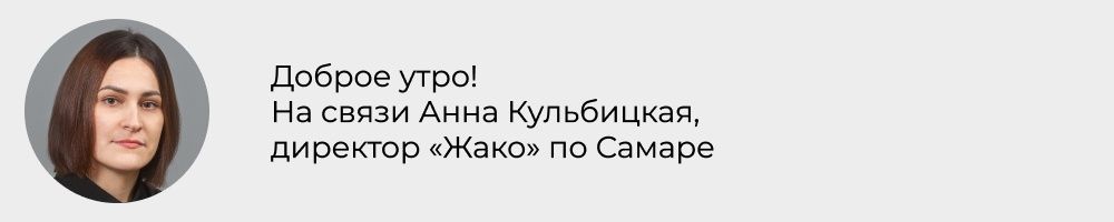 Современные печи для пиццы: новые горизонты качества в кафе Самары