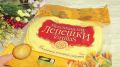 Легкий завтрак за считанные минуты: лепешки с начинкой
