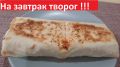������ �������: ������ � ������ � �������� � ������ � �����!