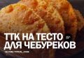 ��������� ����� ��� ���������: ������� �������������